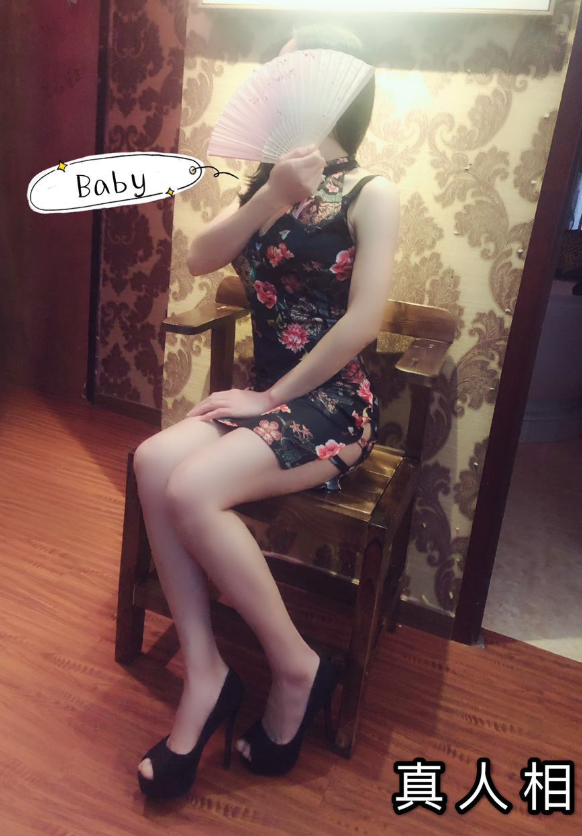 花溪小妹花式调情爽